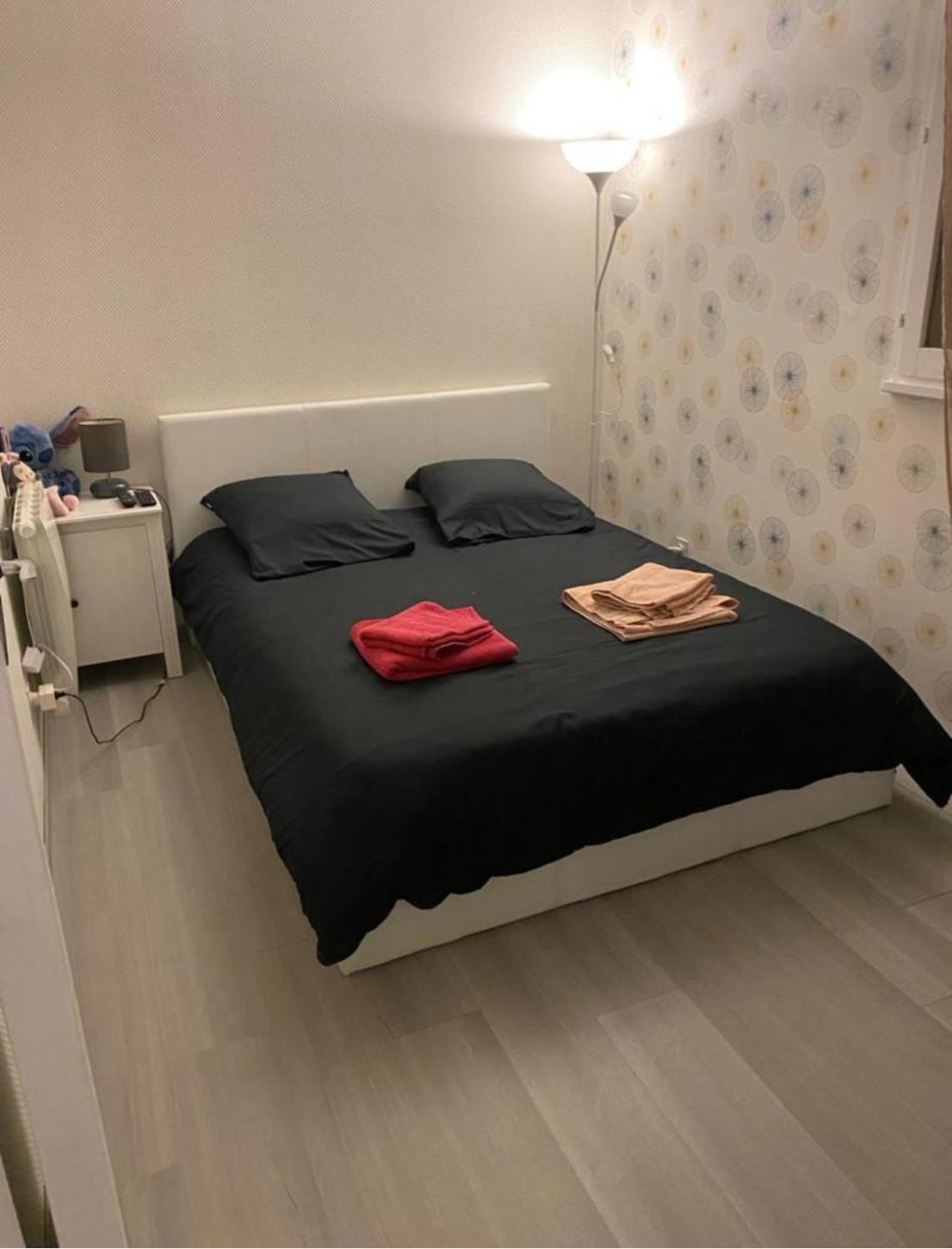 Chez Manu Meuble De Tourisme 2 Etoiles Pour 6 Personnes - 3 Chambres Villeparisis Exterior foto